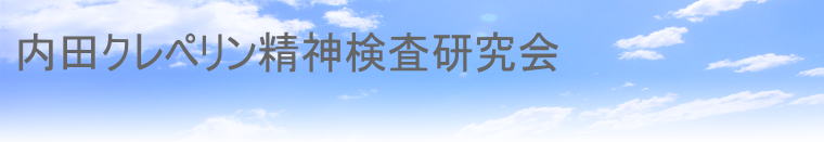 ヘッダーイメージ